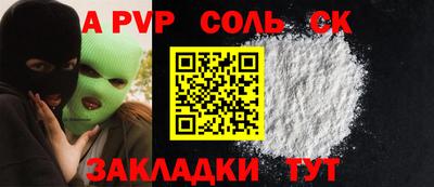 герыч Берёзовский
