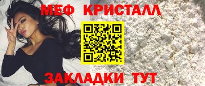 а пвп мука Бийск
