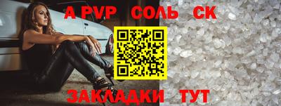 герыч Берёзовский