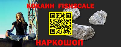 герыч Берёзовский