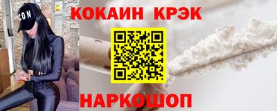 герыч Берёзовский