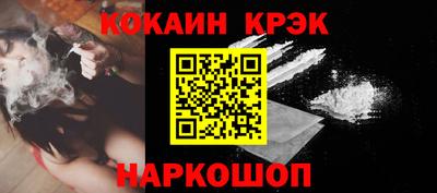 герыч Берёзовский