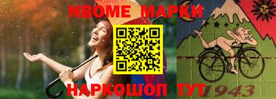 герыч Берёзовский