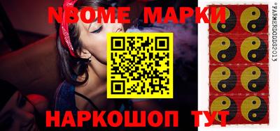 герыч Берёзовский