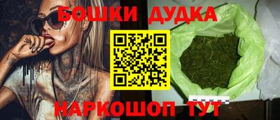 альфа пвп Беслан