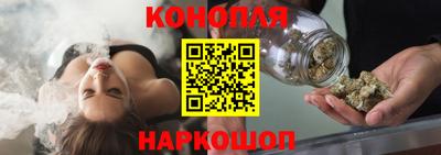 альфа пвп Беслан