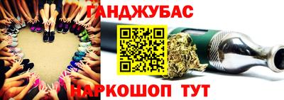 альфа пвп Беслан