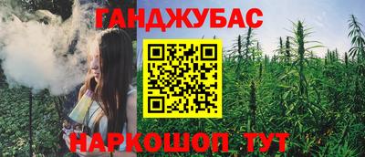 герыч Берёзовский