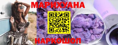 альфа пвп Беслан