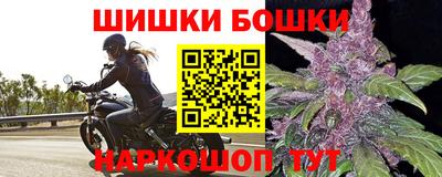 а пвп мука Бийск