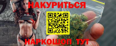а пвп мука Бийск