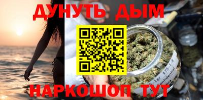 альфа пвп Беслан