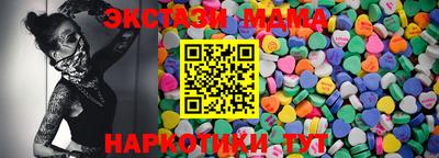 герыч Берёзовский