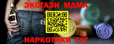 а пвп мука Бийск