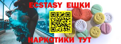 а пвп мука Бийск