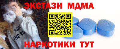 а пвп мука Бийск