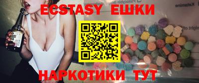 герыч Берёзовский