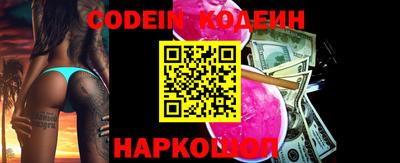 герыч Берёзовский