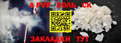 герыч Берёзовский