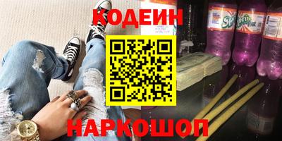 а пвп мука Бийск