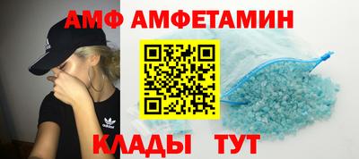 а пвп мука Бийск