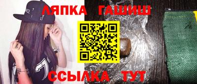 герыч Берёзовский