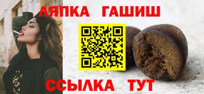 герыч Берёзовский