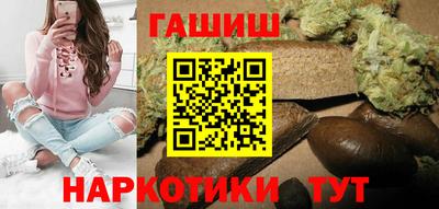 а пвп мука Бийск