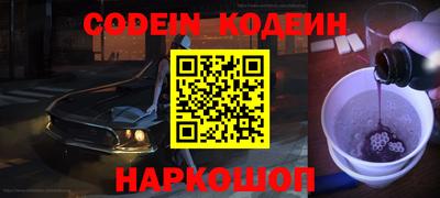 герыч Берёзовский