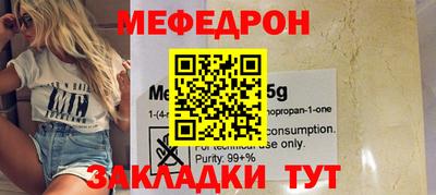 герыч Берёзовский