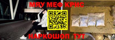 герыч Берёзовский